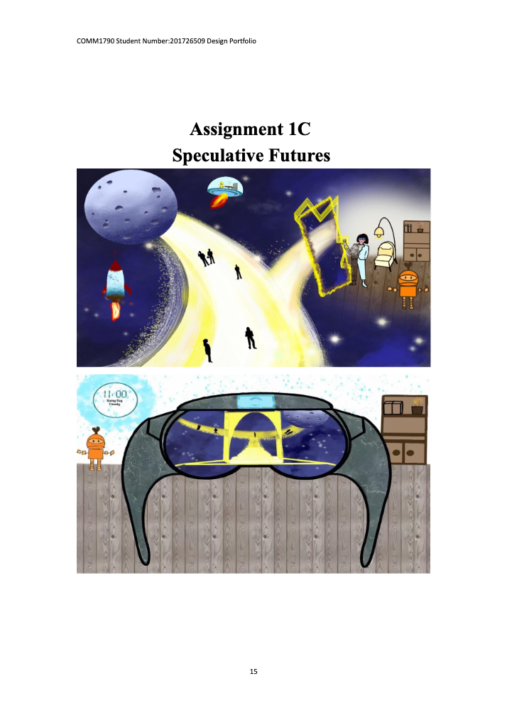 Thumbnail for Rui_Shi