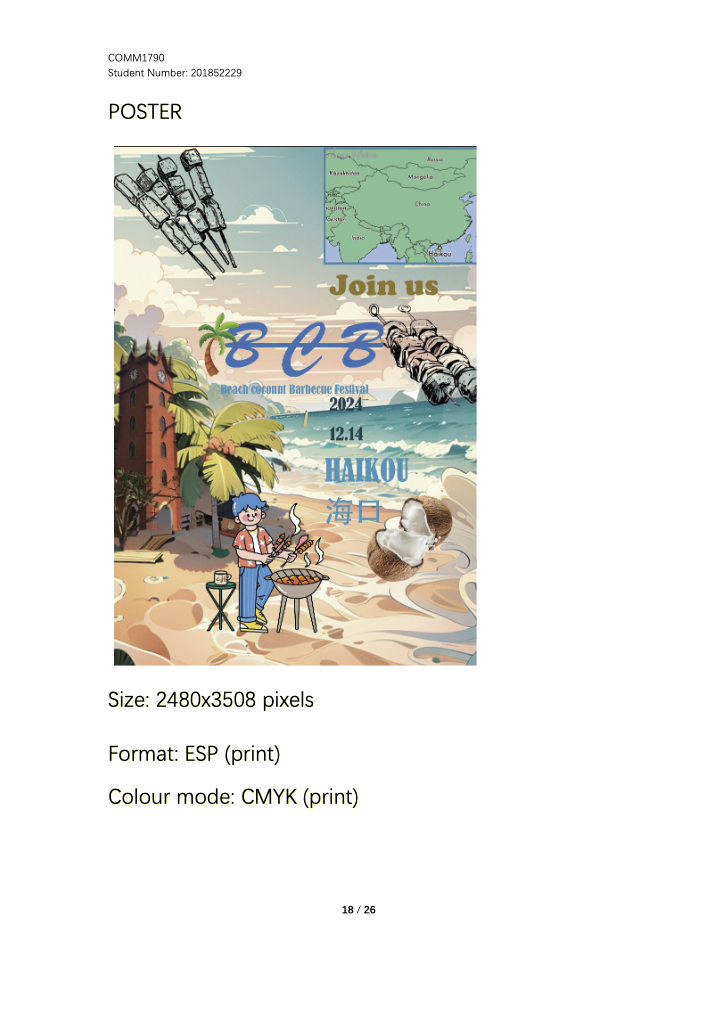 Thumbnail for Zixiang_Han